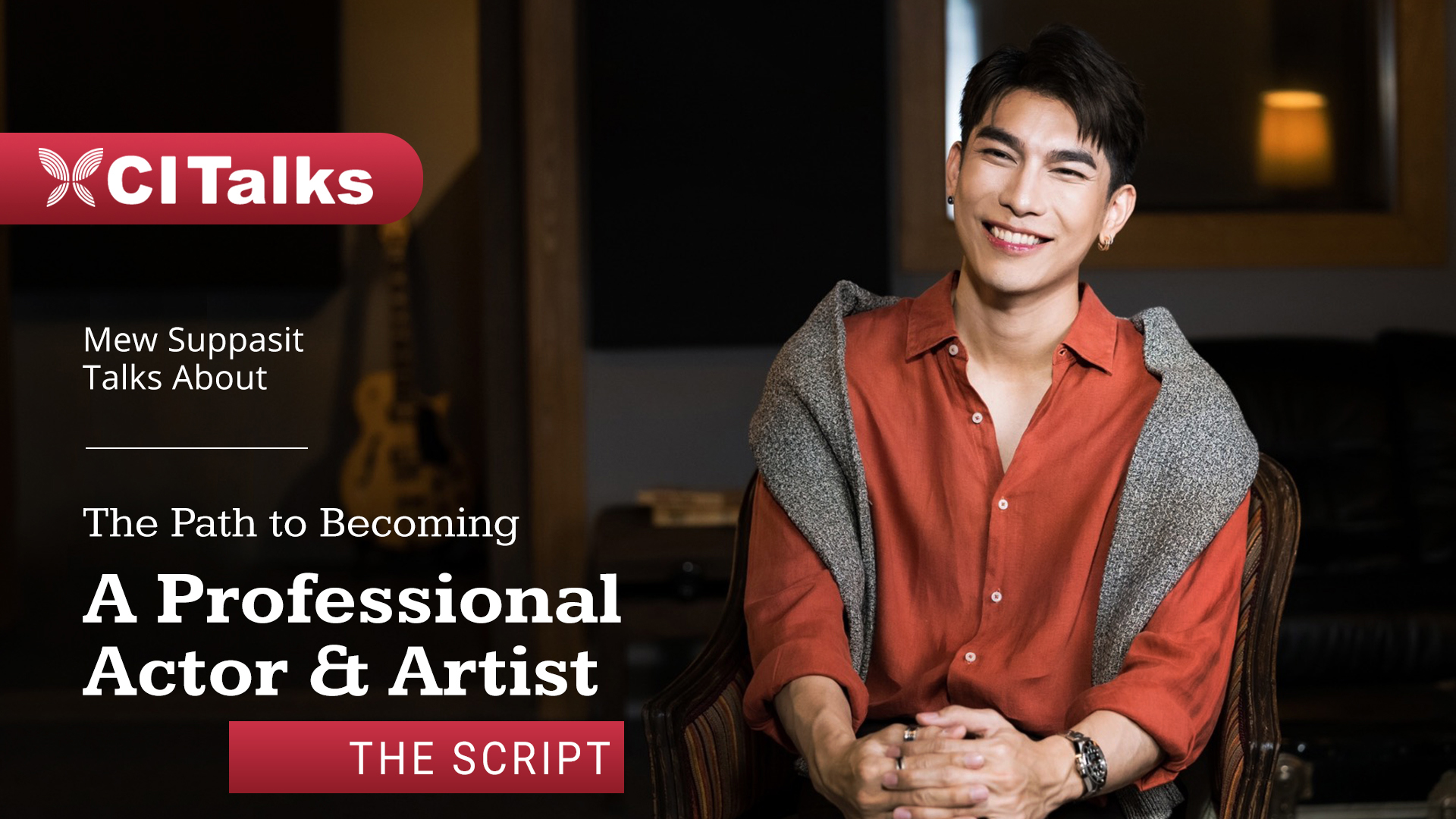 Becoming A Successful Actor & Artist Script
