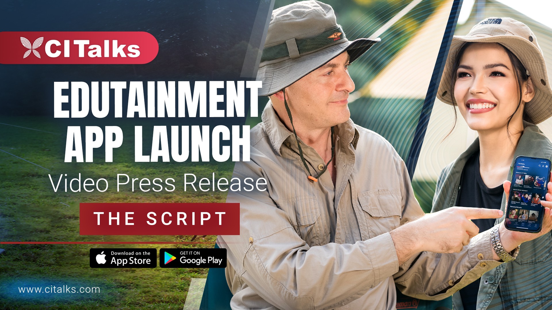 Edutainment App Launch Video Press Release Script