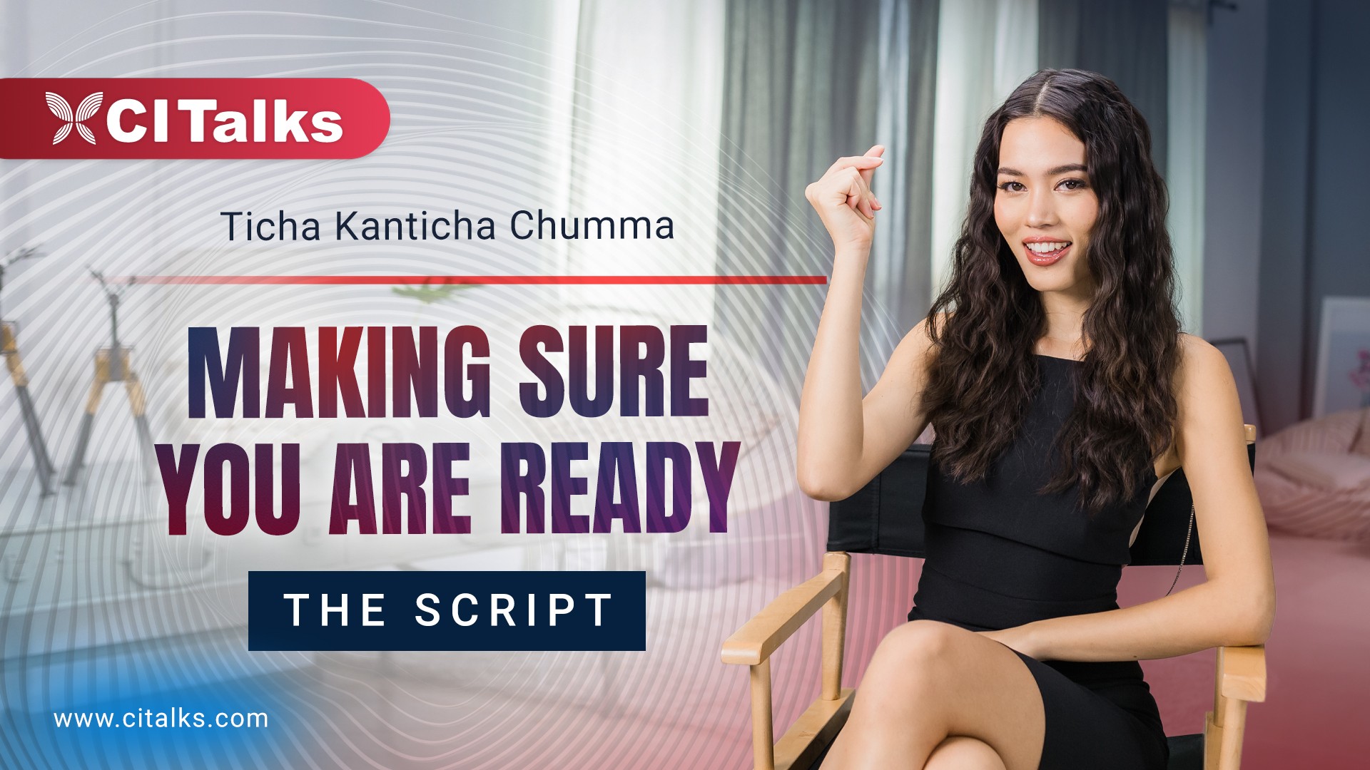 Making Sure You Are Ready Script