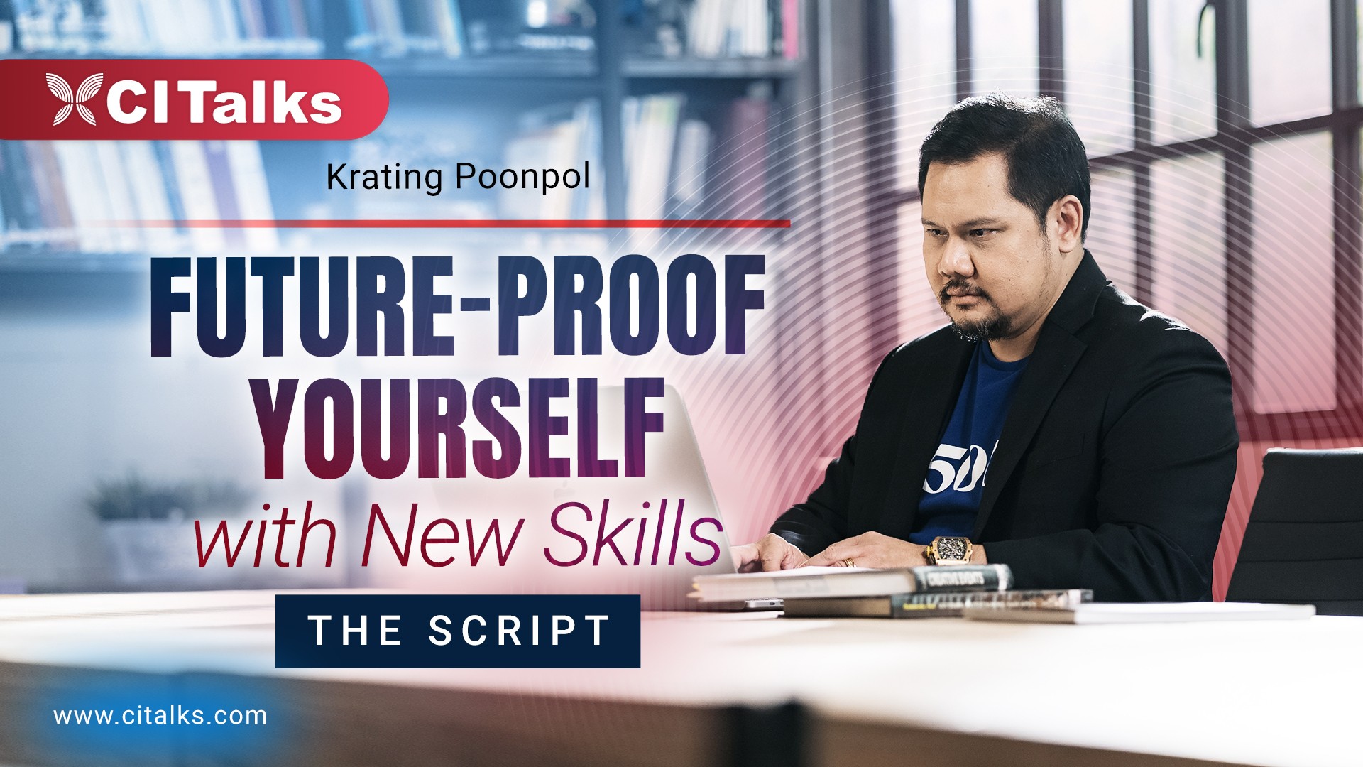 Future-proof Yourself with New Skills Script