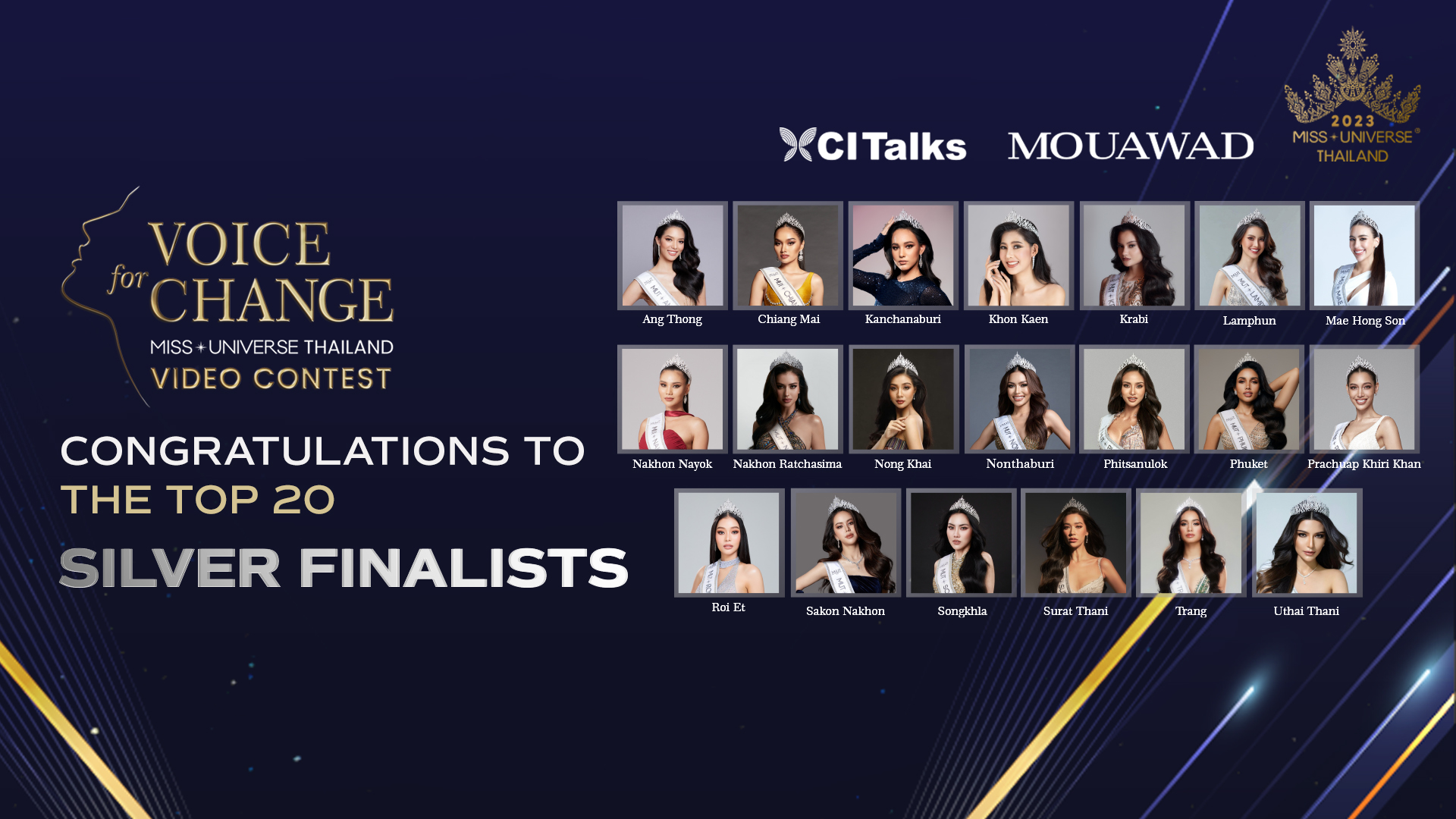 Mouawad & CI Talks "Voice for Change" Miss Universe Thailand 2023 Video Contest Silver Finalists.